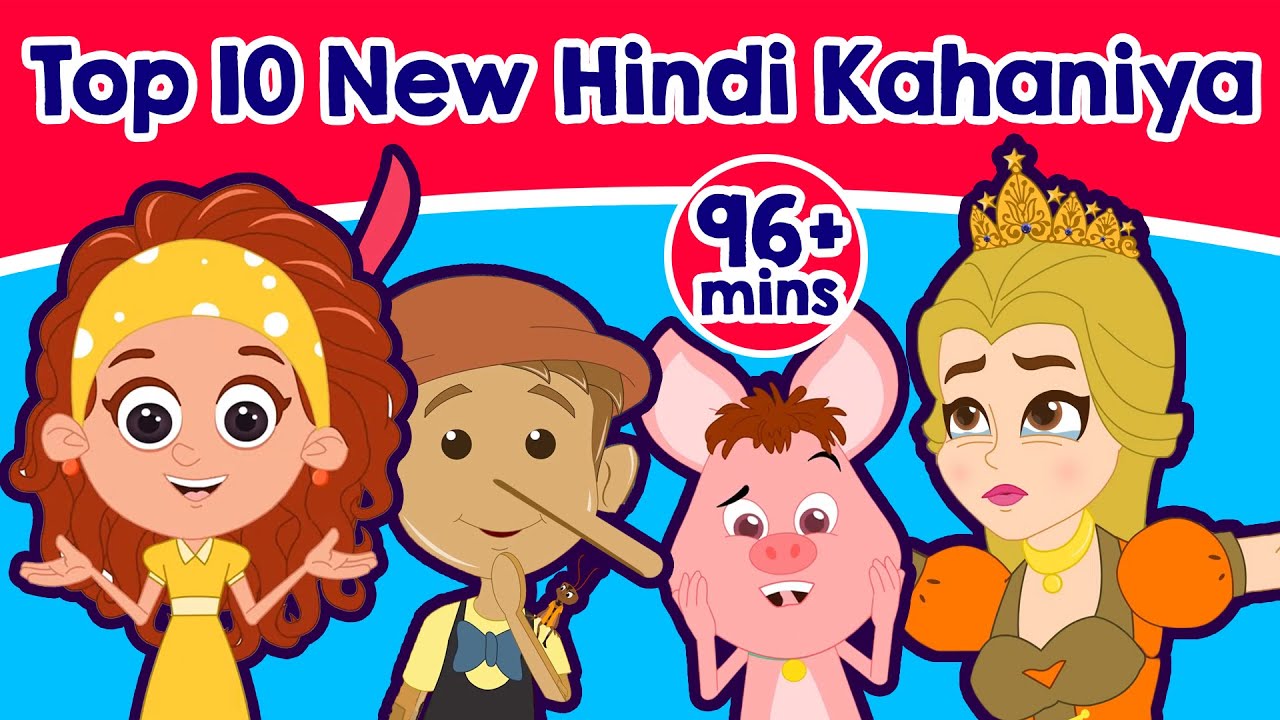 Top 10 New Hindi Kahaniya हिंदी कहानियाँ | Hindi Fairy Tales | Hindi Bedtime Stories | Hindi Cartoon