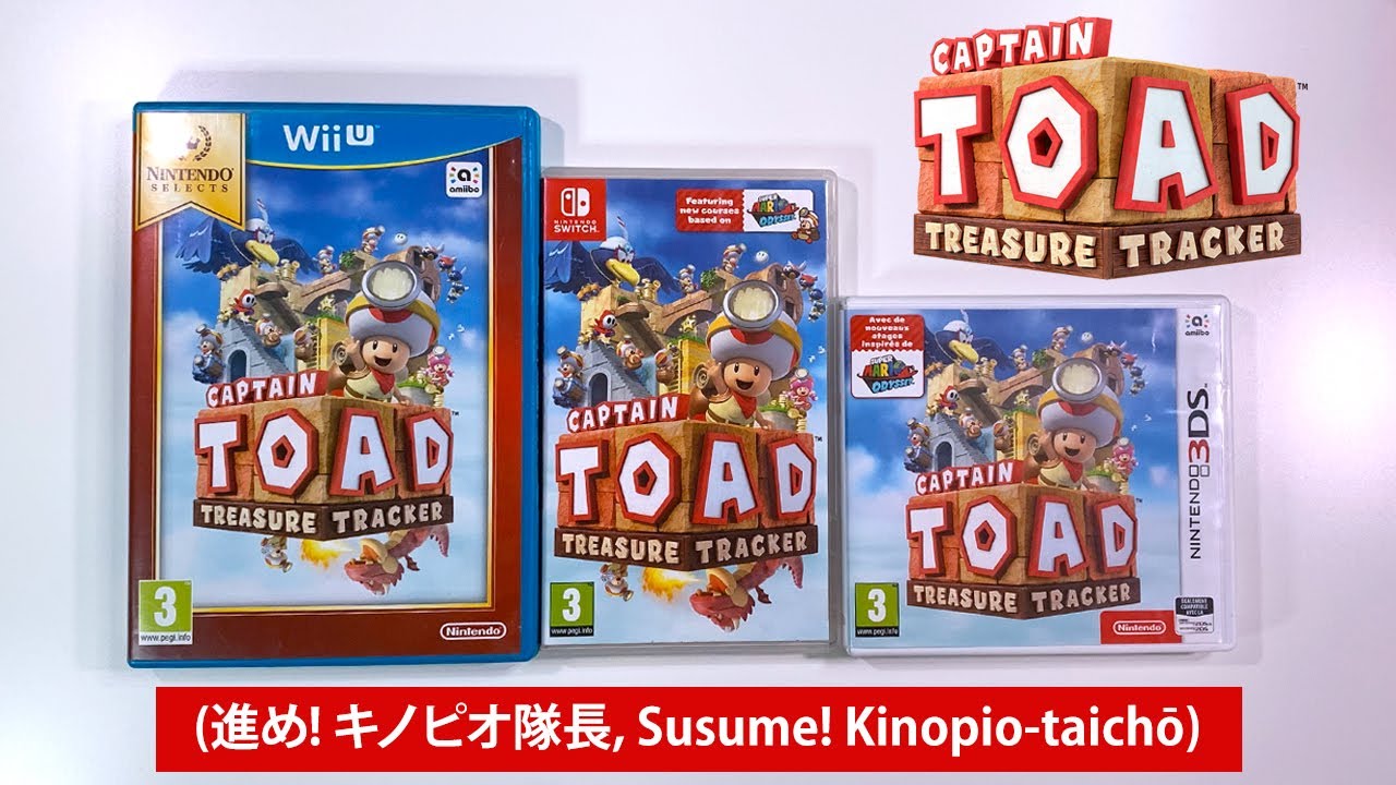 My Captain Toad: Treasure Tracker Games Collection