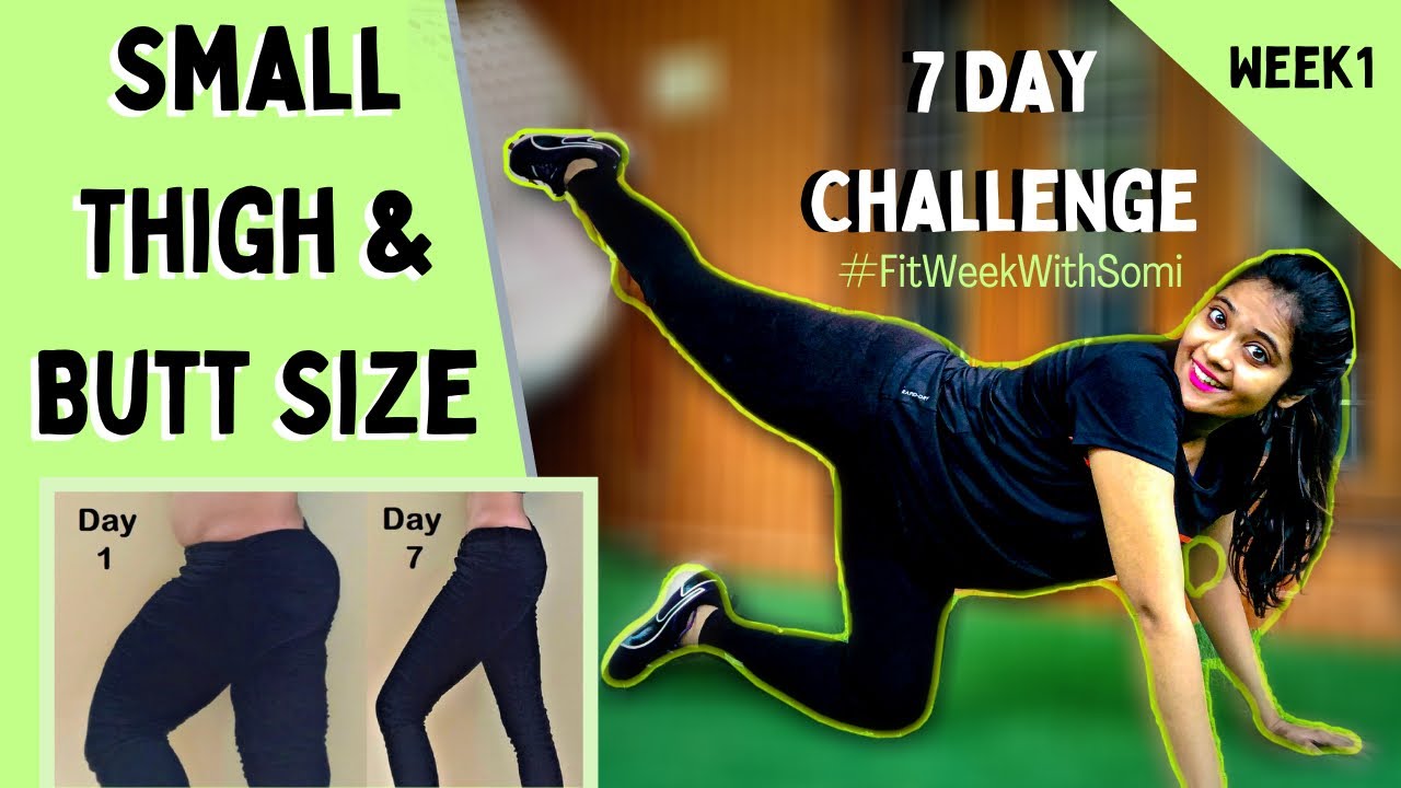 Reduce Thigh & Butt Size Workout |7 Days Challenge | Week 1 | 
