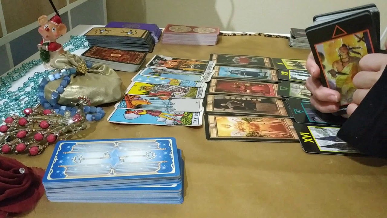 БУДЕТ ЛИ ОН ДОБИВАТЬСЯ МЕНЯ, ЕСЛИ Я УЙДУ? ОБЩИЙ РАСКЛАД