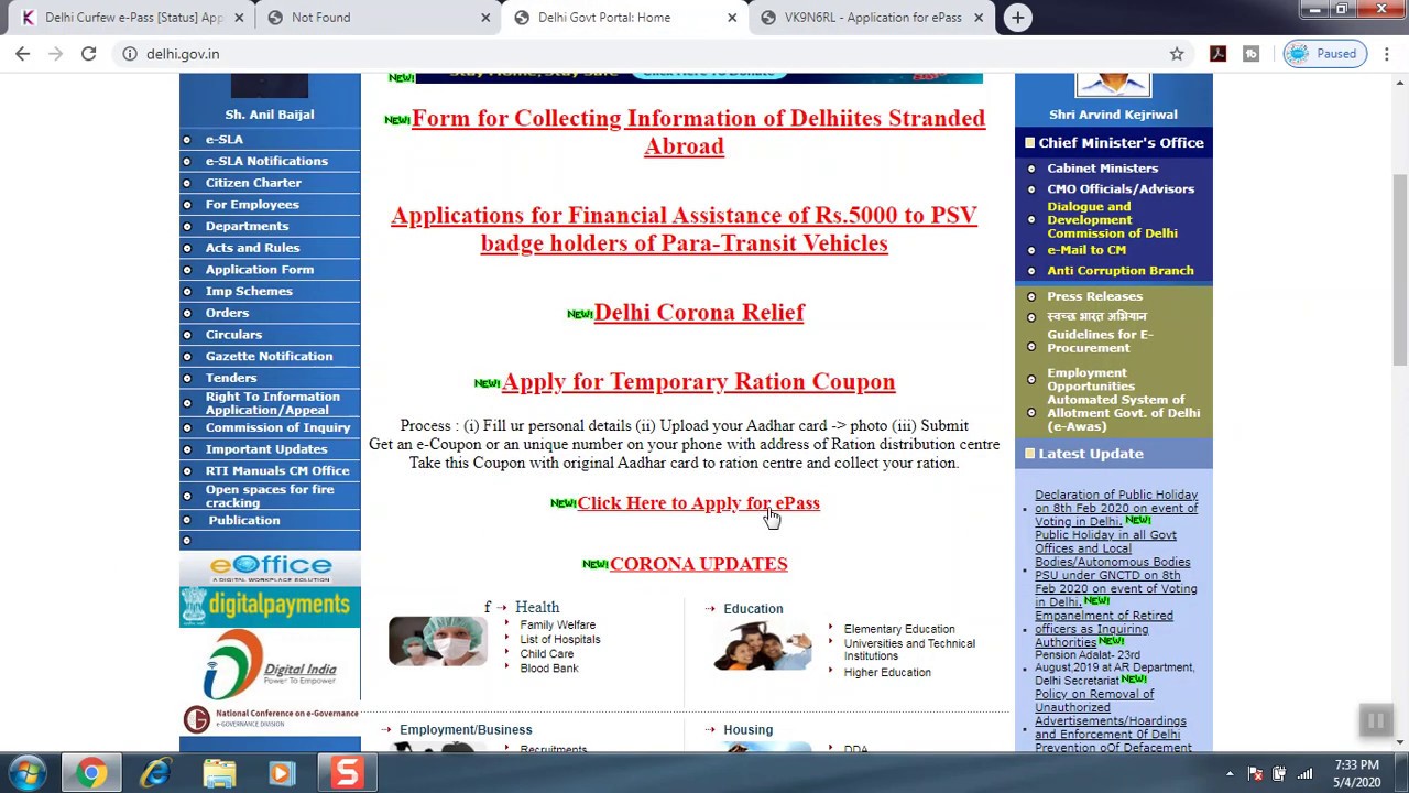 How to Apply E pass For Delhi  | Delhi EPass Status Check Online | E PASS Kesey Banaye