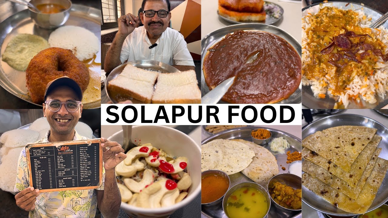 Solapur Food Tour | Maharashtra Thali , Huggi , Dal Chaval , Sudha Idli & more