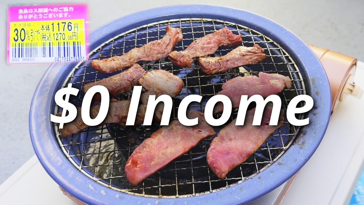 No Husband, No Job... Our $10 Luxury in Japan. 🇯🇵