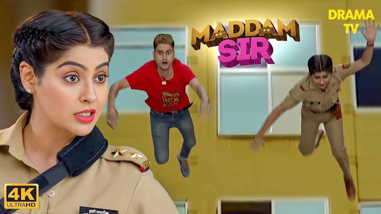 जब दूसरे के जान बचाने में Karishma फंसी मुसीबत में | Maddam Sir | Full New Ep 4K | #comedydrama