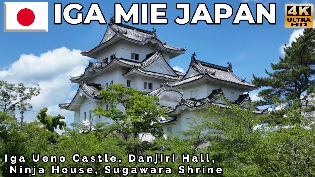 【 Iga Mie Japan 】Walk around Iga Ueno Castle, the village of the ninja.