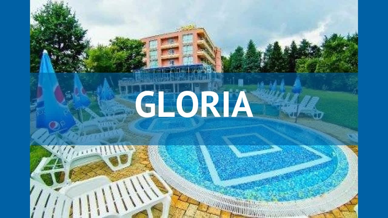 GLORIA 3* Болгария Варна обзор – отель ГЛОРИЯ 3* Варна видео обзор