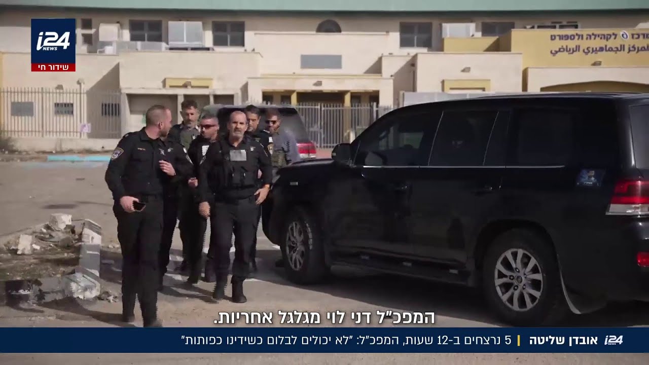 חמישה בני אדם נרצחו ב-12 שעות, והמפכ