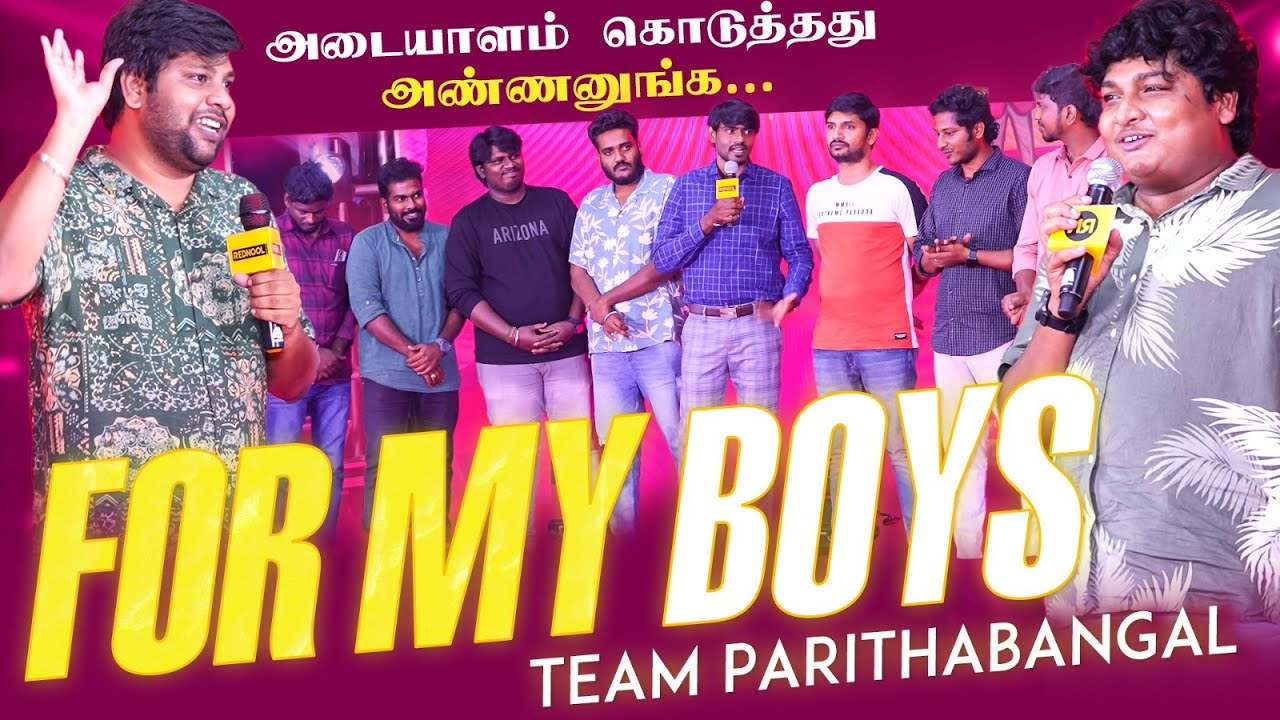 🥺Address இல்லாம இந்த ஊருக்கு வந்தேன்.! - @Parithabangal Team About Gopi, Sudhakar | Rednool