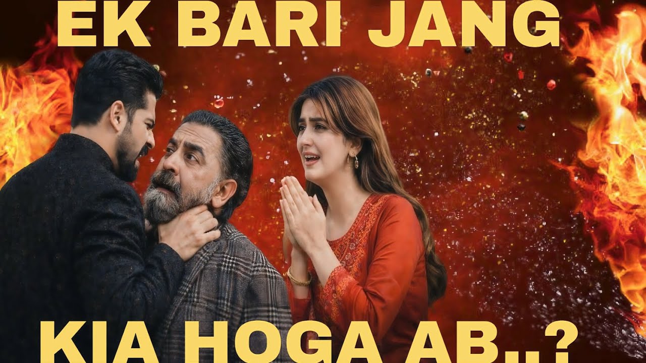 HUMRAHI Mein Baap Vs Beta! Release Se Pehle Kahani Ne Macha Diya Hungama 🔥