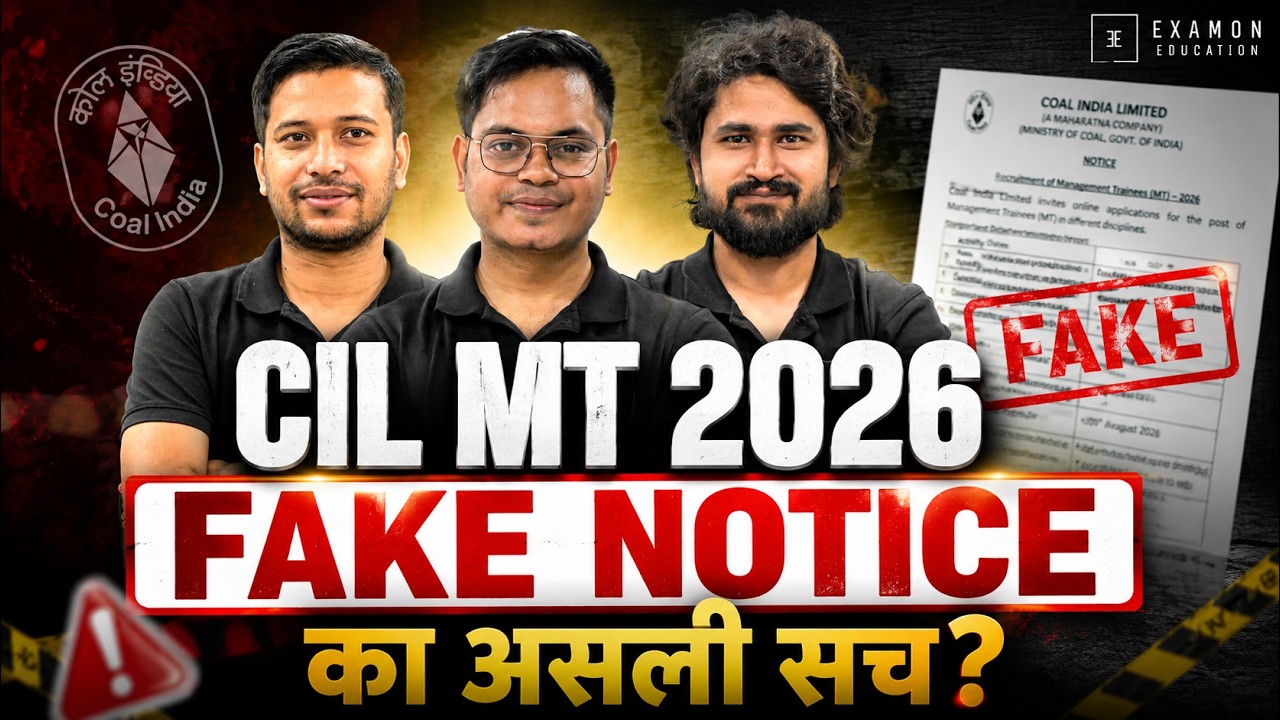 🚨 CIL MT 2026 FAKE Notice ka Asli Sach | Coal India News | Coal India MT Real Update