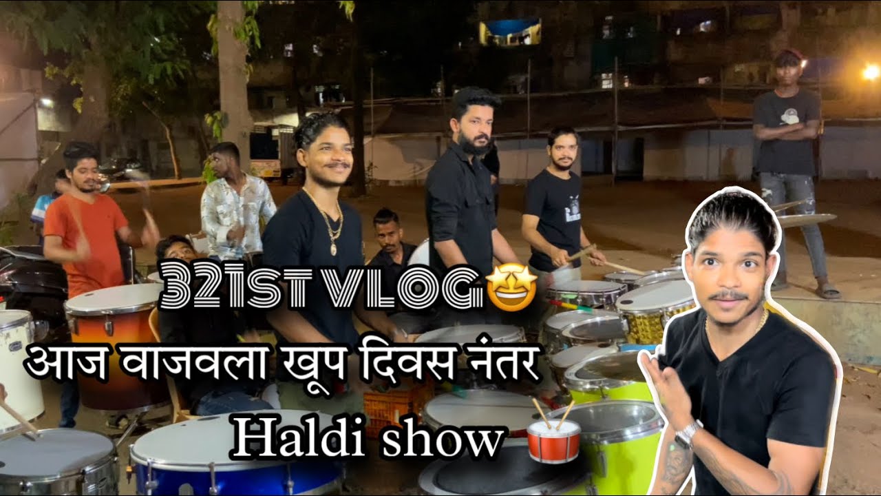 321st VLOG🤩 | Aaj khup divsanantr vajvla show | AmanDahigaonkar