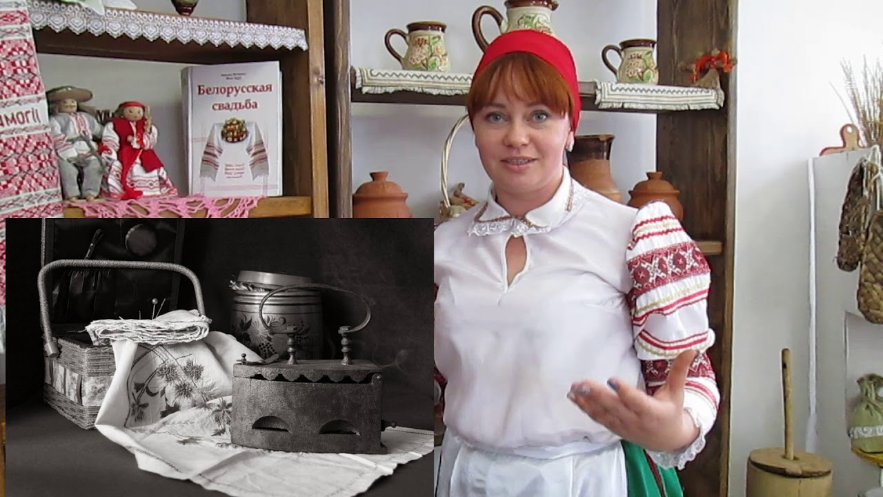 Мастер-классы: предметы быта белорусов
