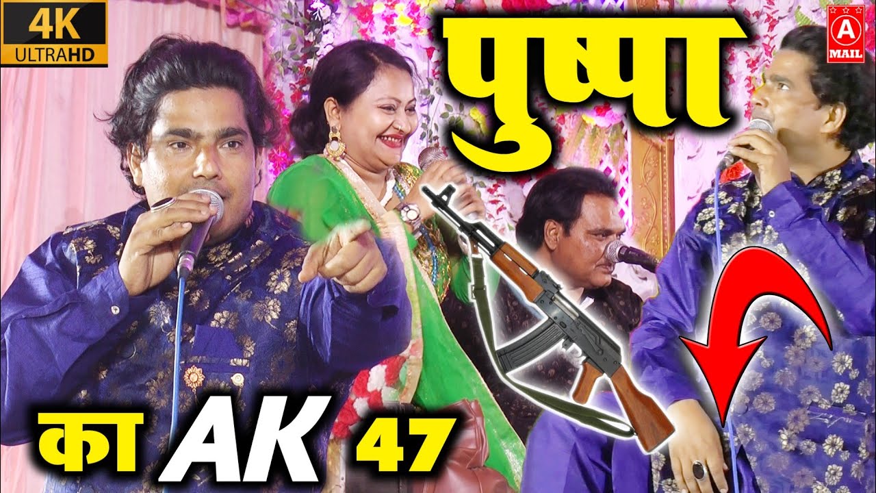 ऐसा खूखार मुक़ाबला आज तक नहीं देखा होगा  Ashif Sabri Vs Ujala Parveen !! New Mukabla Kavvali