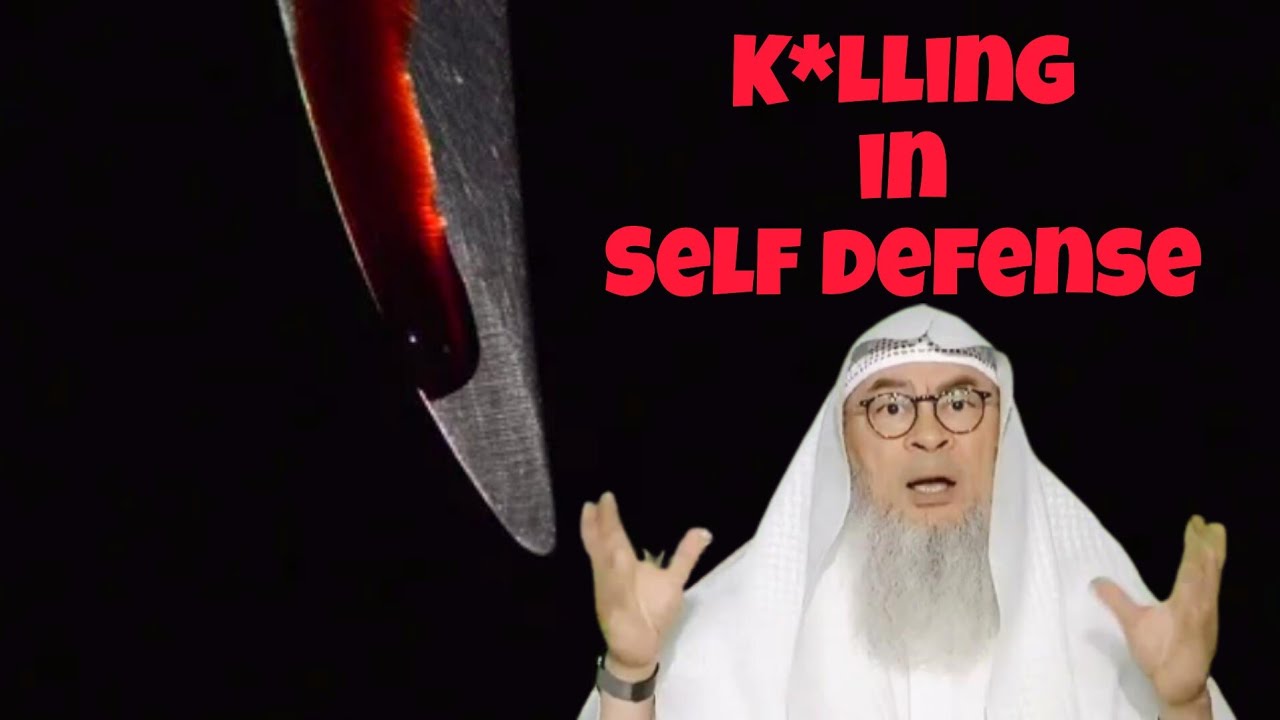Islamic ruling on K*lling in self defense #Assim #assimalhakeem #assim assim al hakeem