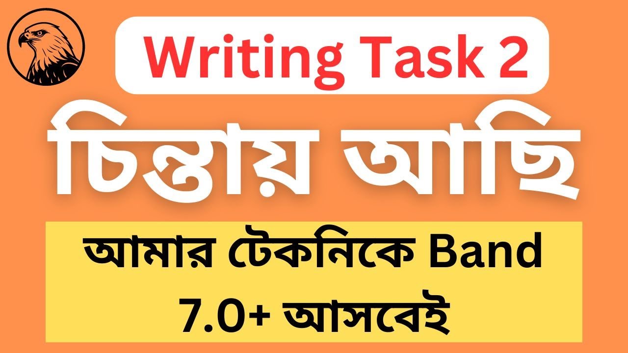 IELTS Writing Task 2 || IELTS Writing