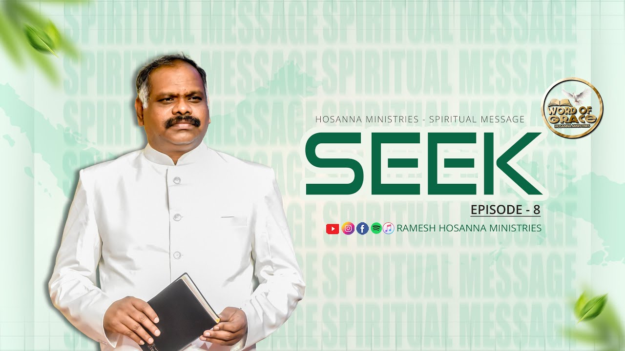 Hosanna Ministtries WORD OF GRACE | Episode -8 | 14th January  2026| Ps.Ramesh Garu