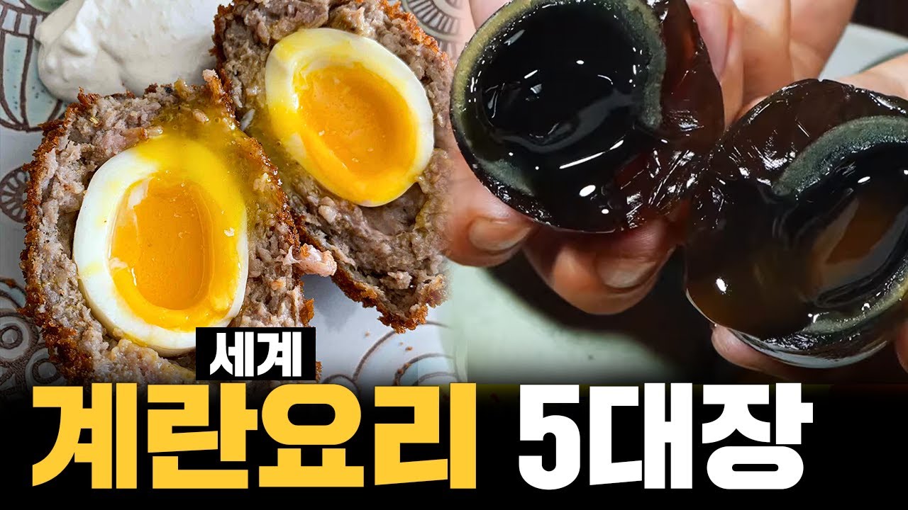 터졌다