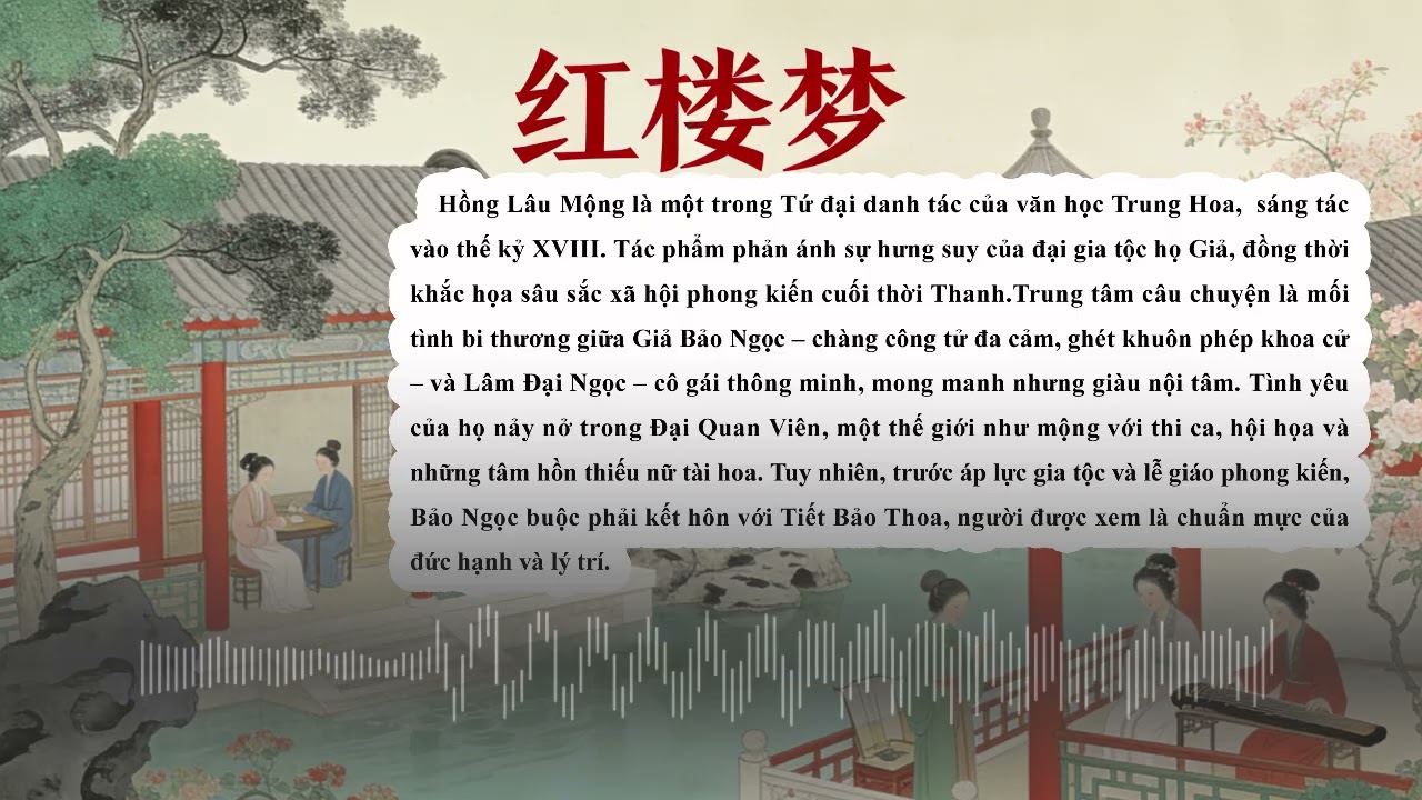 Hồng Lâu Mộng -- 002