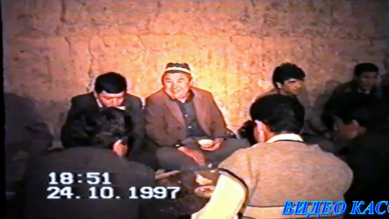 1997 ЙИЛ ТЎЙ ЛАВХАЛАРИ