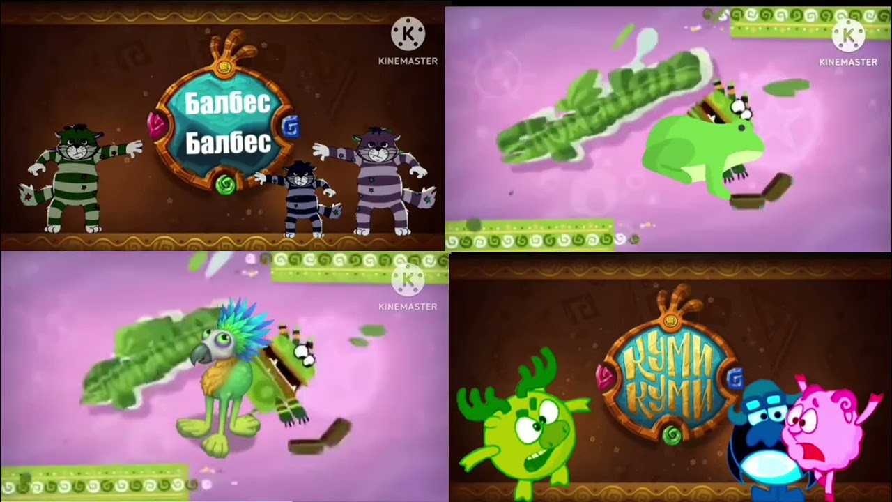 Qumi Qumi Intro QuadParison 3 Mashup