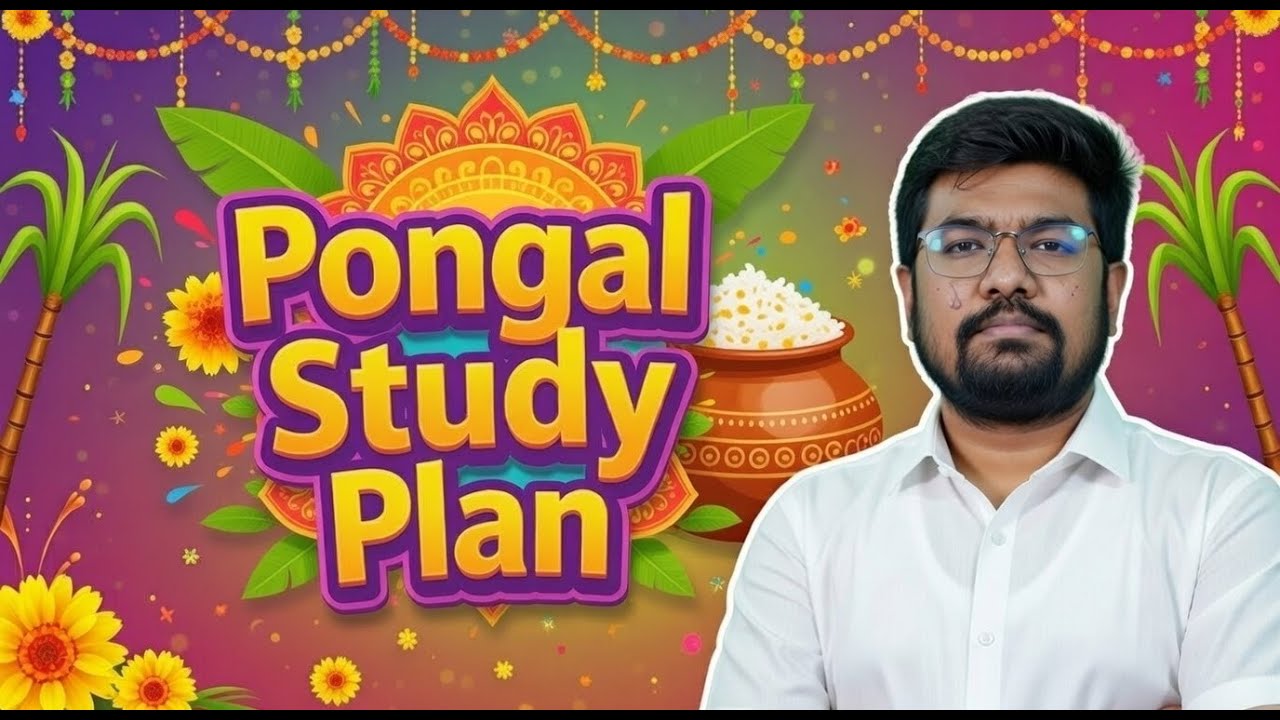 Pongal Study Plan 2026 | Public Exam 2026 Time Table | TN State Board | Yazhiniyan Sir