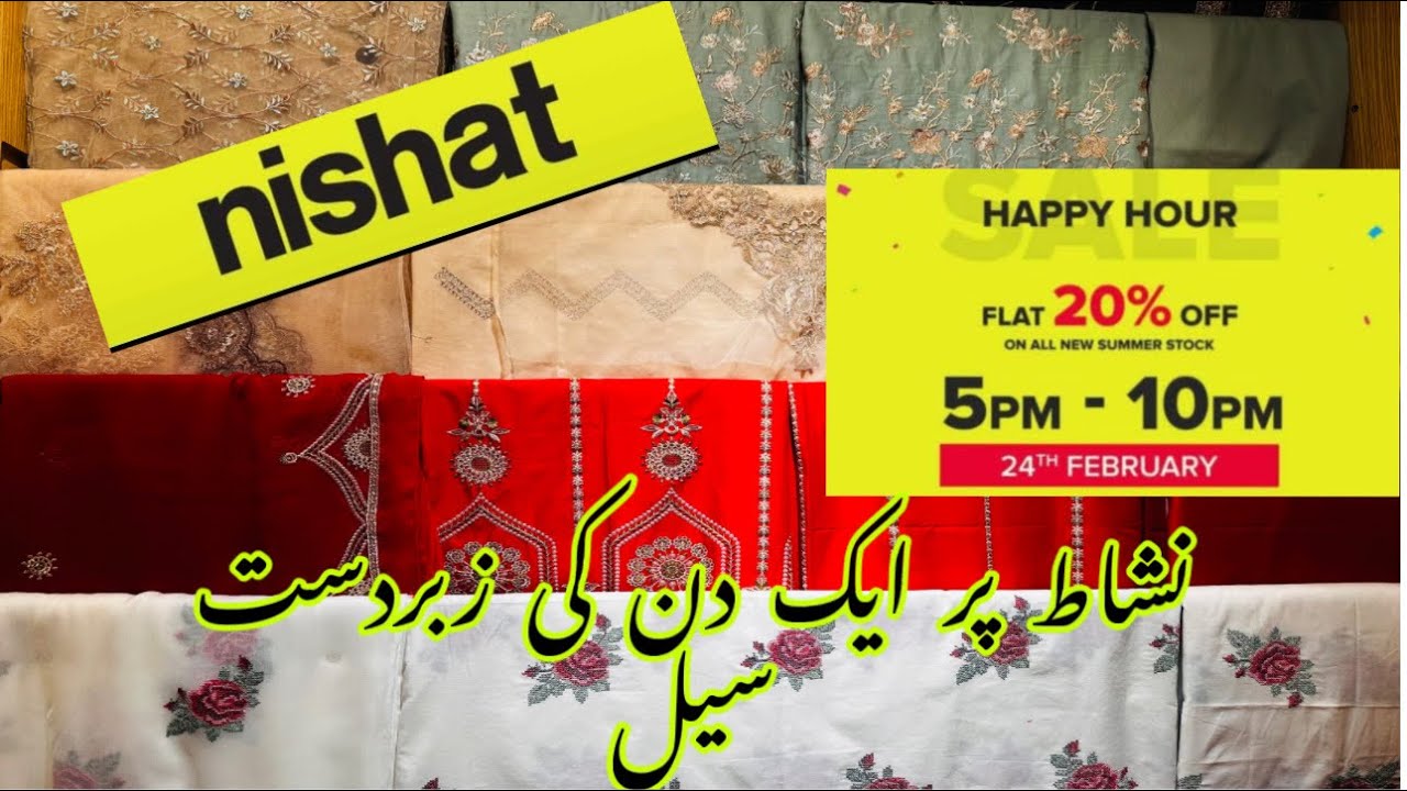 Nishat linen happy hours flat 20% off on entire summer collection 2024
