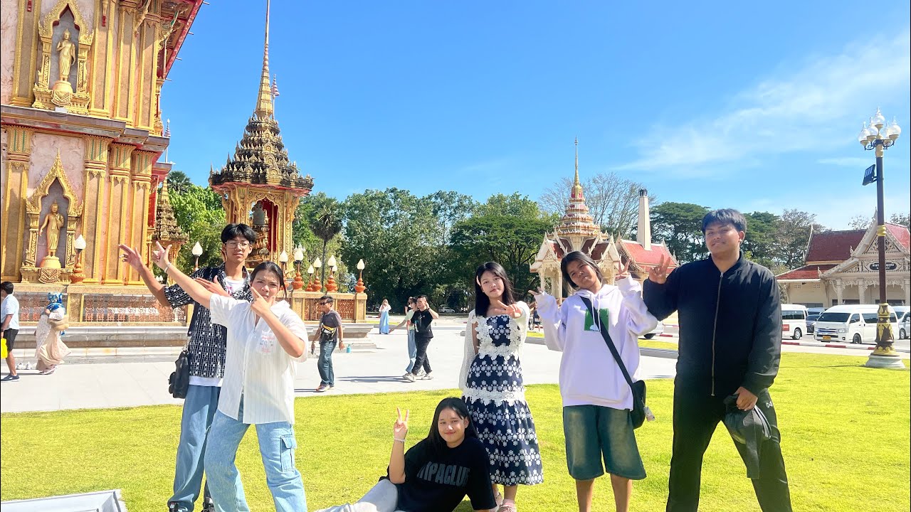 ส่ง Vlog ครูวรรณ m.4/3