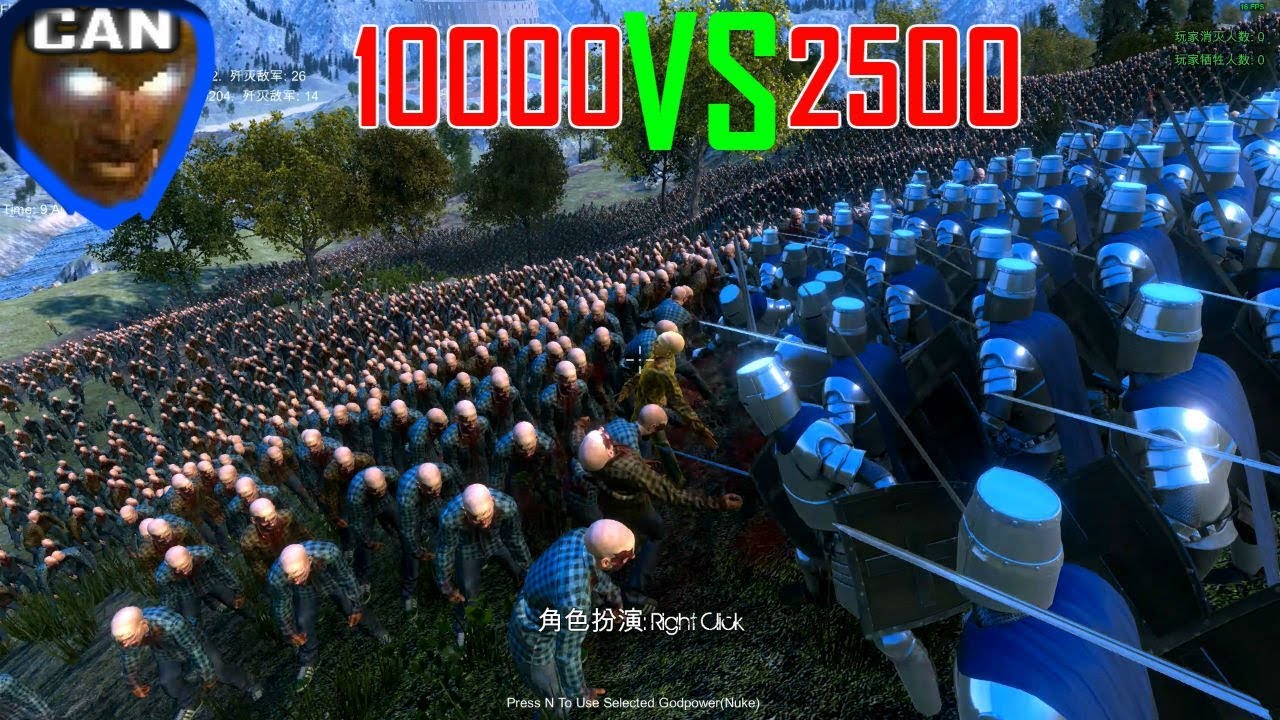 【CanT23】2500重騎士 VS 10K喪屍 - 史詩戰爭模擬器 Ep.01