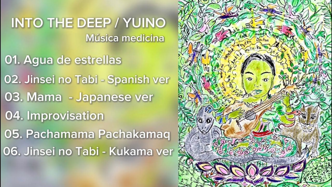 Into the Deep (Full album)  - Musica Medicina -
