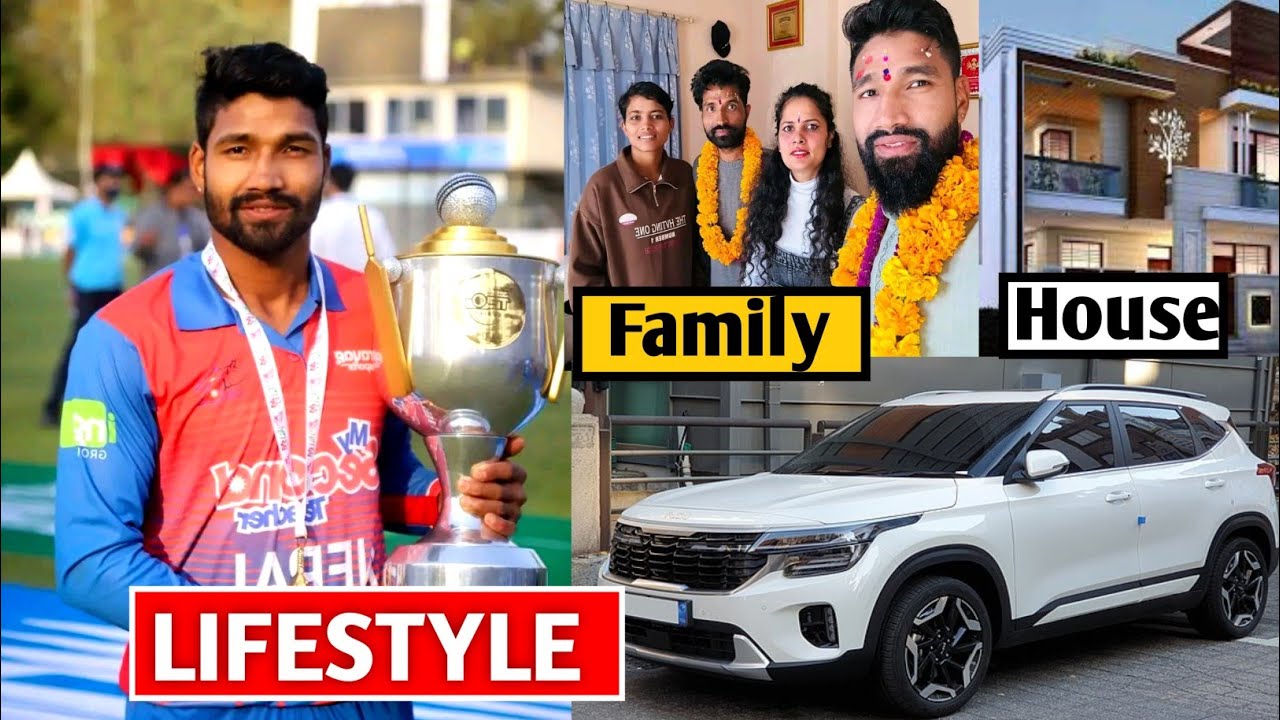 Dipendra Singh Airee Lifestyle Biography age education income career l National cricket Player