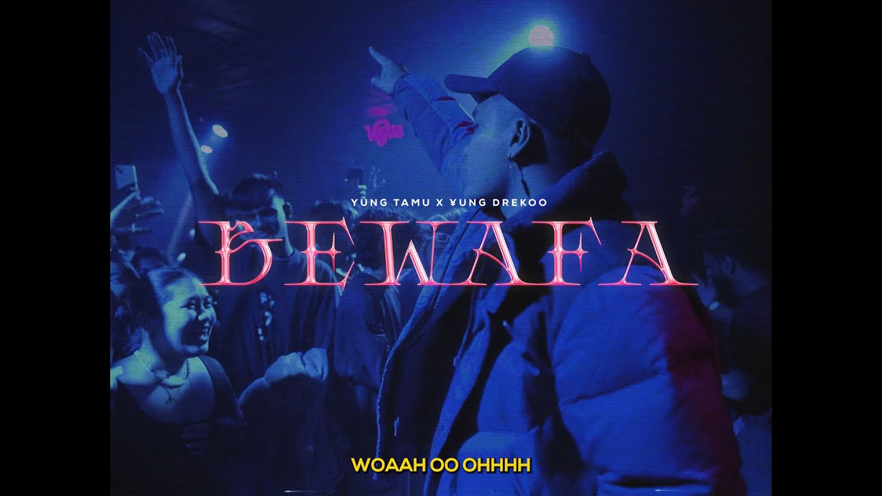 Bewafa - Yung Tamu X  ¥ung Drekoo | Jersey Club | PUNE | INDIA