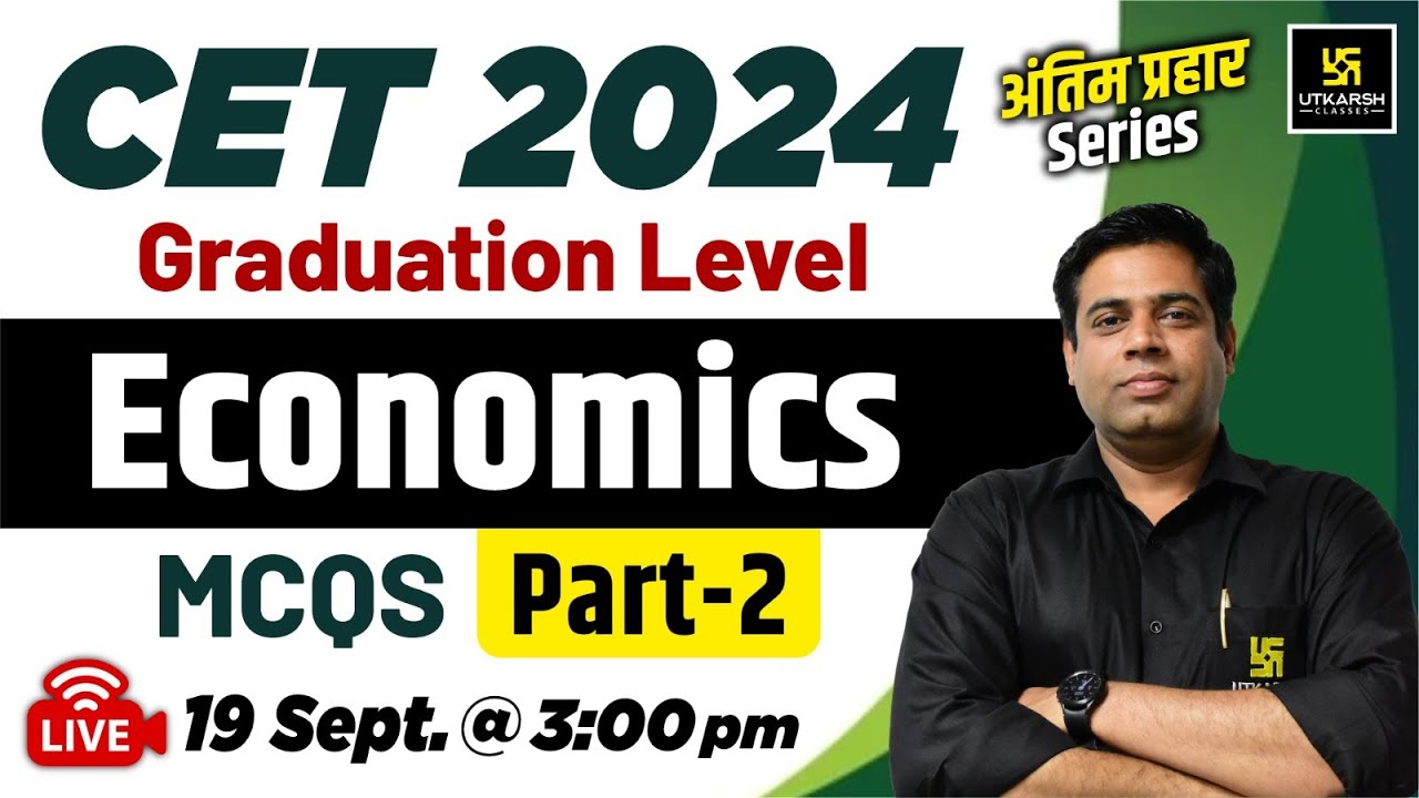 CET Graduation Level 2024 | Rajasthan CET Economics  | Economics MCQs #2 | Saurabh Sir