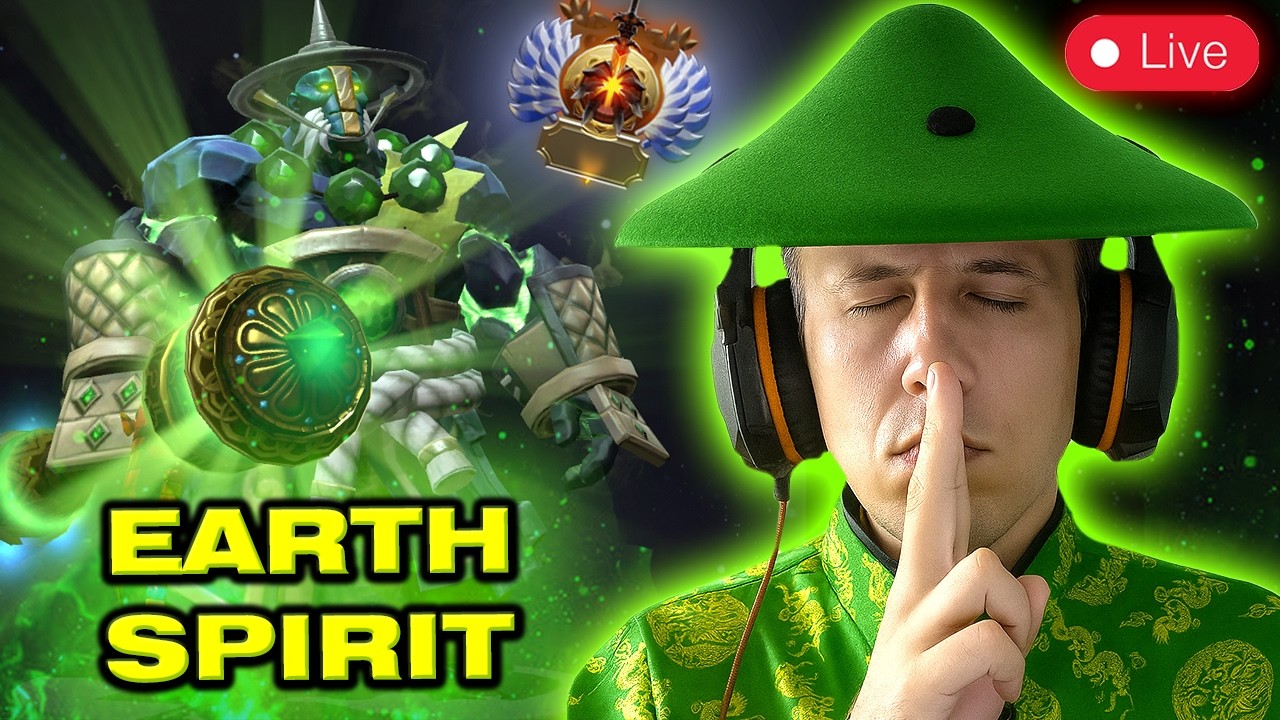 EARTH SPIRIT ONLY - ночную и спать?  7.40C DOTA 2