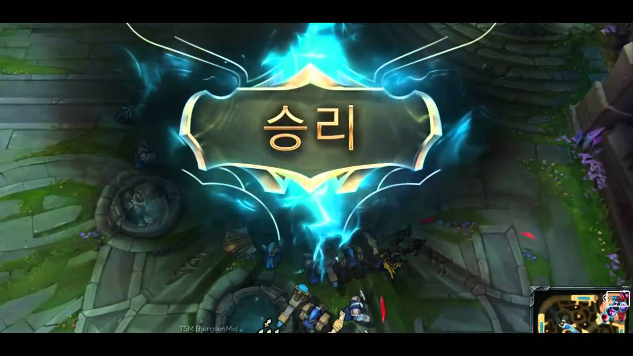 Bjergsen  THE SOLO KING     Bjergsen Montage