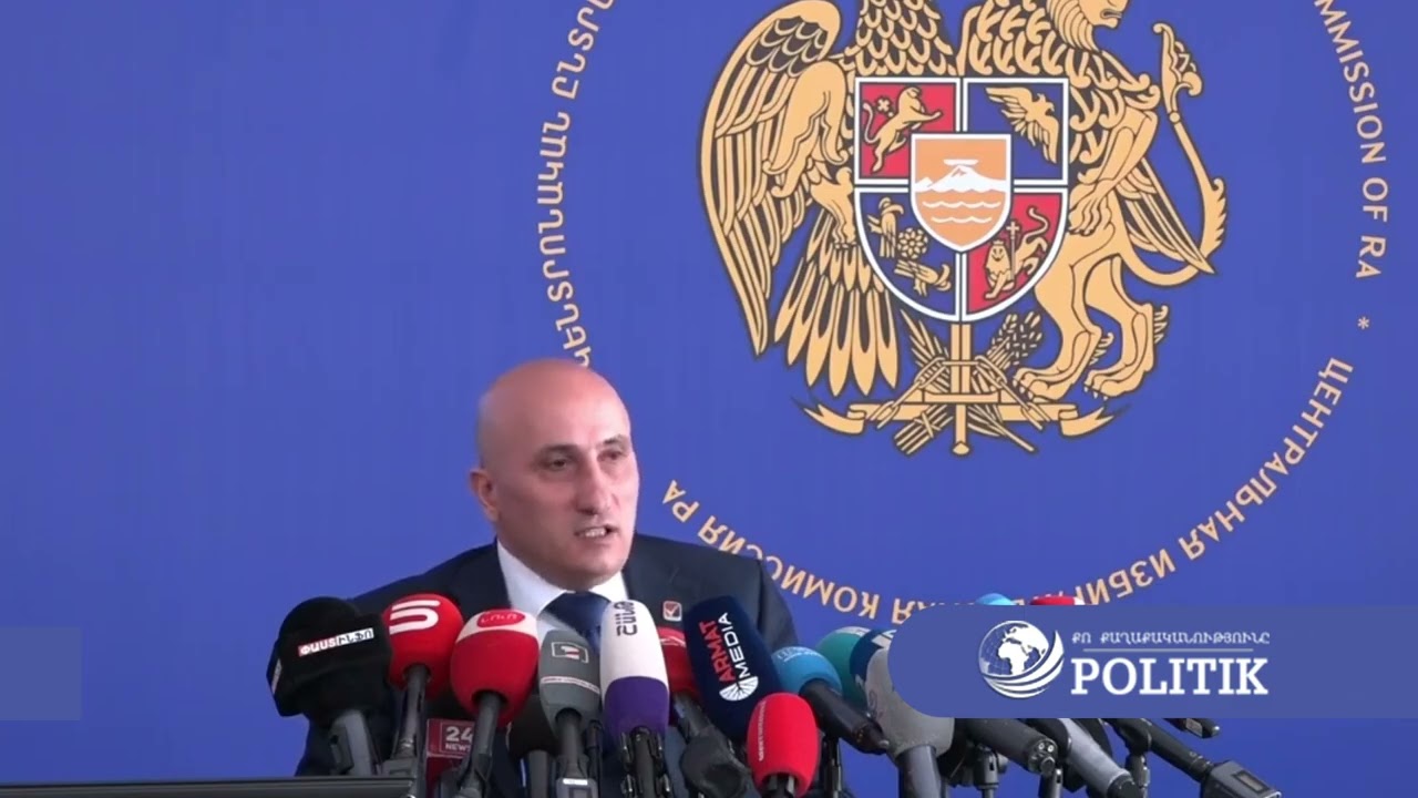 Հնարավոր է արդյոք, որ ԿԸՀ–ն չգրանցի Սամվել Կարապետյանի կուսակցությունը