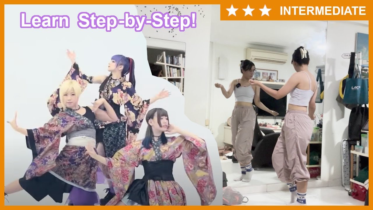 Gokuraku Jodo Dance Tutorial Part 1/2 [ENG]