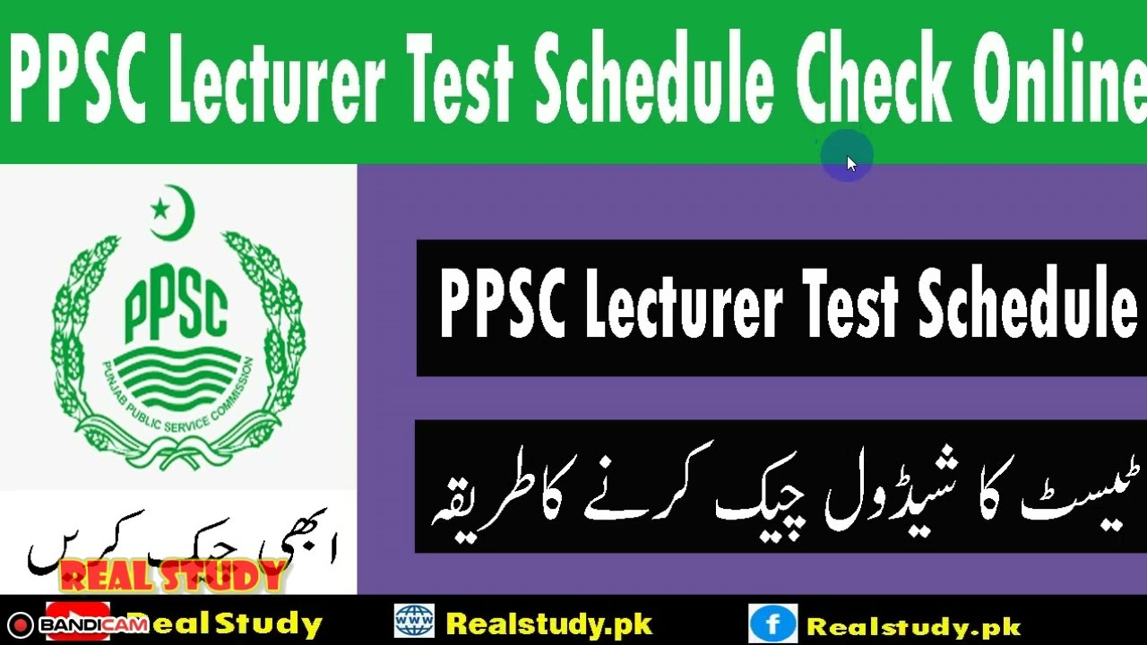 PPSC Lecturer Test Schedule 2022 Check Online