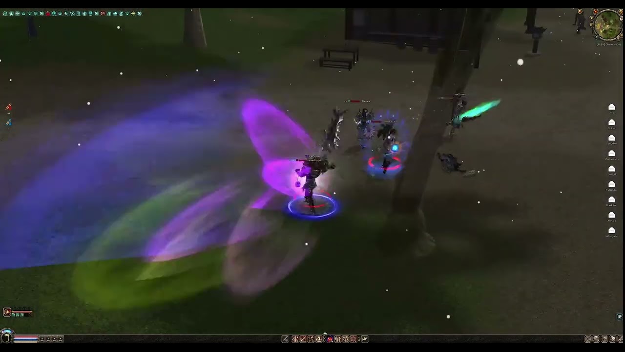 Metin2 Ruby Chimera PVP - Chill STEP MUSIC