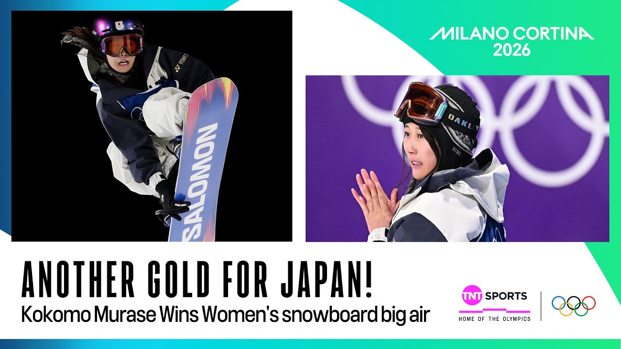EMOTIONAL Kokomo Murase wins GOLD for Japan! 🙌 | Winter Olympics 2026