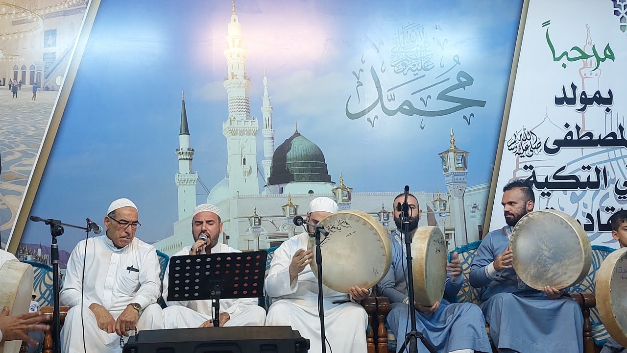 المنشد ياسر طوبان | المولد النبوي الشريف في التكية القادرية