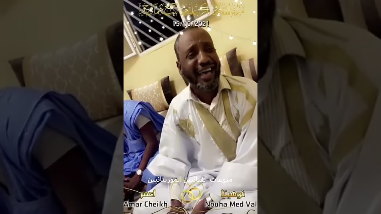 #جديد محمد ول شيغالي/والعبقاري ول شيغالي🎹🥁🔥👏