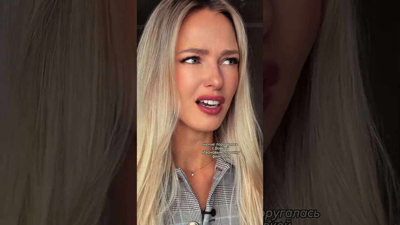«Мартом пахнет небо» Автор: Лисёнкова