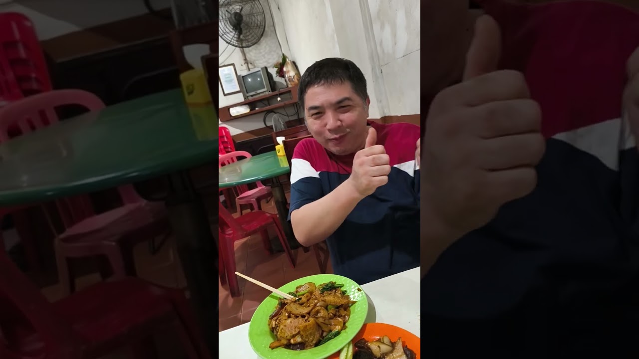 Kwetiau Atek Foodcourt potong lembu - Tanjung Pinang November 2025.