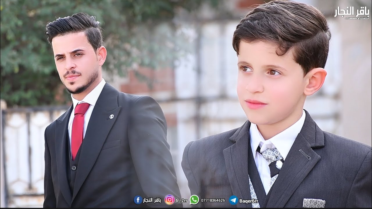 حفل زفاف الغالي// #علي_خالد_المسافرة // #الف_مبروك || #تصوير_مونتاج #باقر_النجار