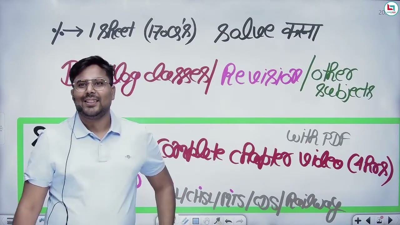 Percentage I Maths I Class 11 I SSC EXAMS I CGL/CPO/CHSL/GD/STENO I@GaganPratapMaths