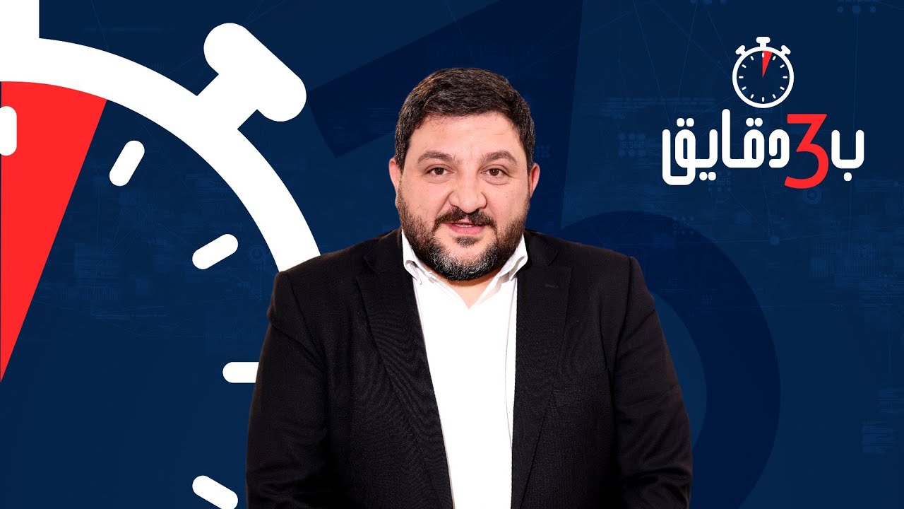 رامي نعيم يطالب إسرائيل بالقضاء على إيران والحزب