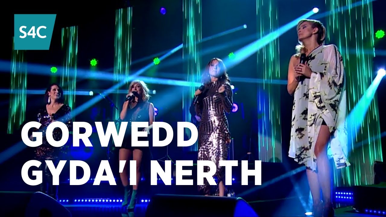 Eden ac Elin Fflur - Gorwedd Gyda'i Nerth | S4C