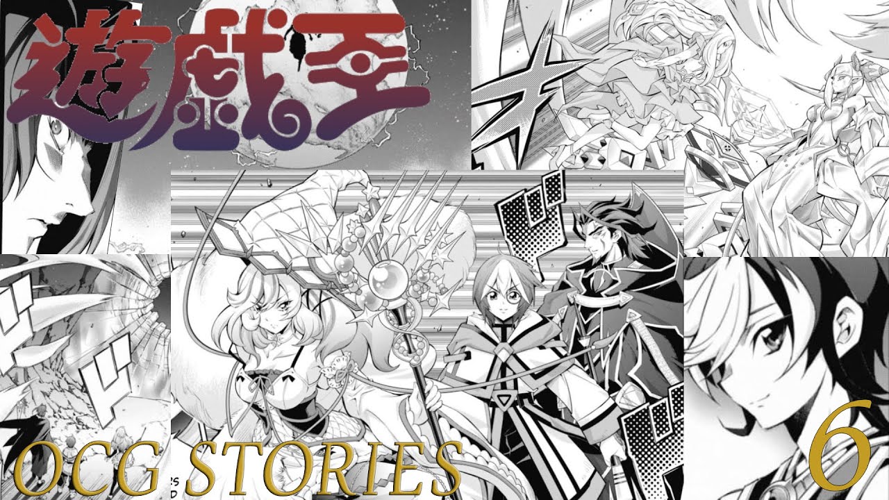 Yu-Gi-Oh! OCG Stories - The Magistus Saga - Episode 6 - New World