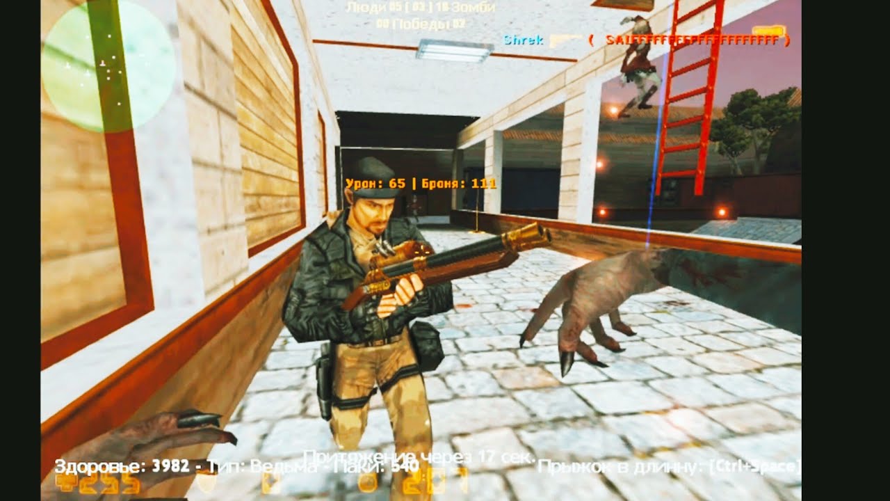 cs 1.6 - (ZM) ** Zombie Russian Mode ** CSO (HALLOWEEN + FREE VIP) (map:zm_aztec_utopia)