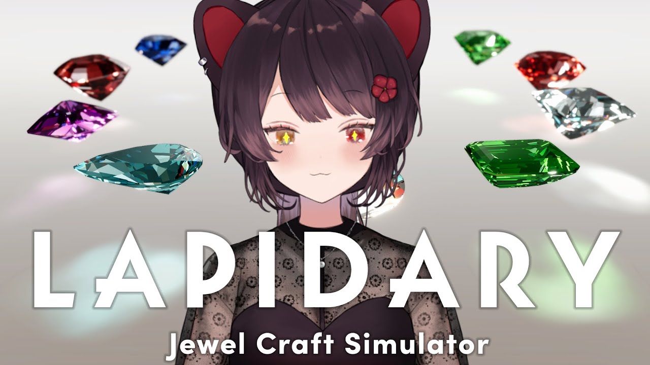【LAPIDARY】空間把握能力が必要らしいけど、ないよ【戌亥とこ/にじさんじ】